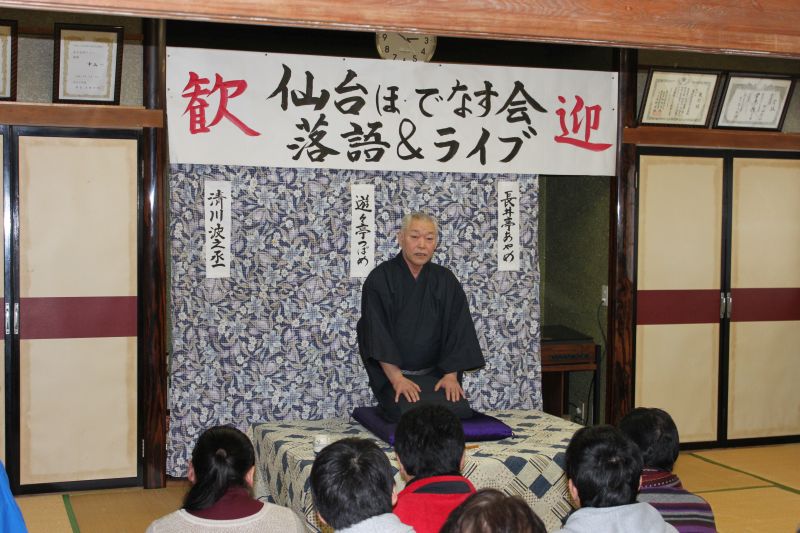 スノーランタンフェスタ_2015_013
