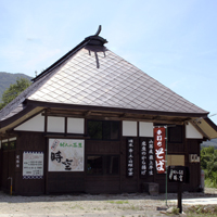 封人の茶屋 時空