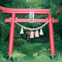 古峯神社